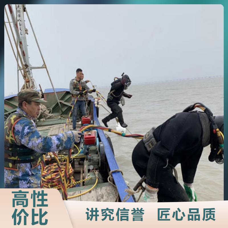水下维修污水管道清淤全市24小时服务