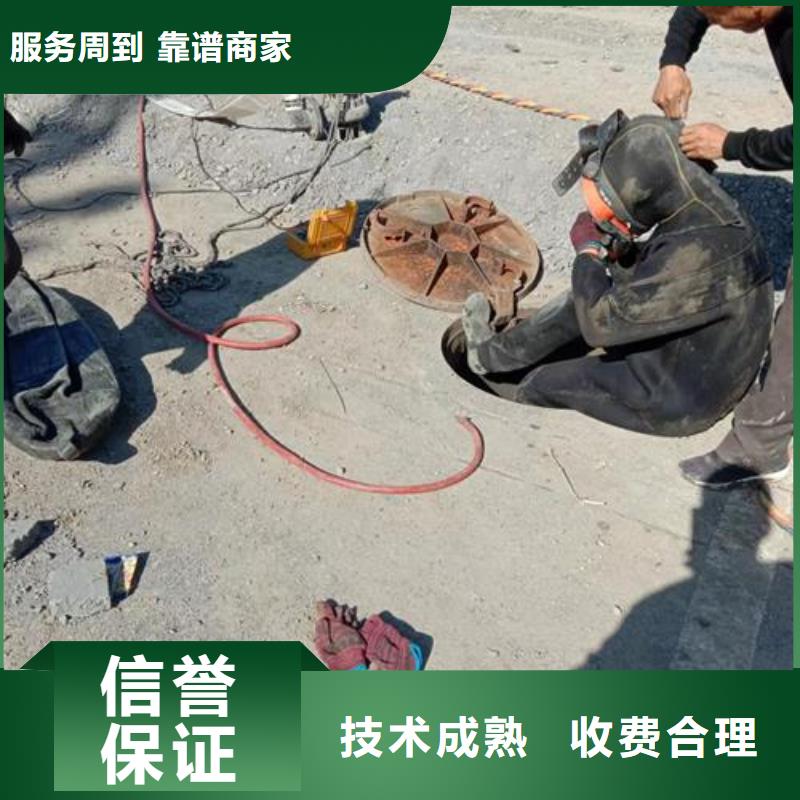 水下维修水下焊接价格透明