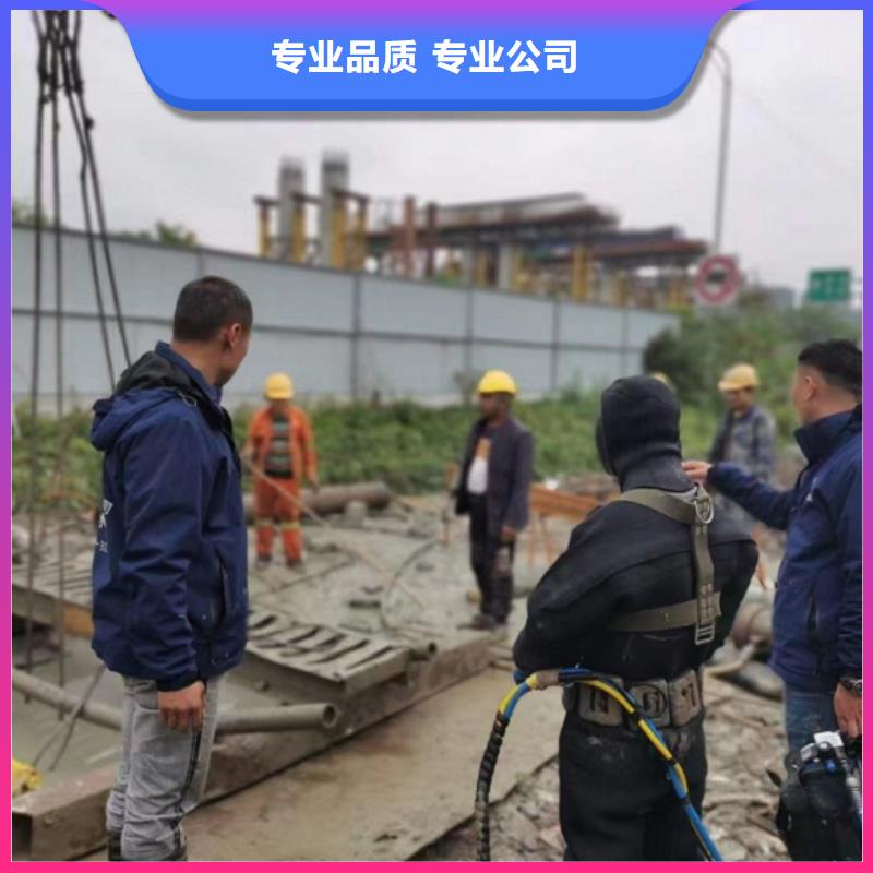 水下维修案例丰富