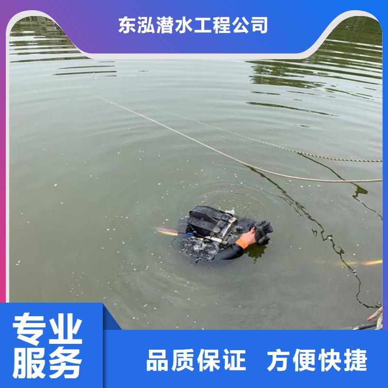  水上浮吊船技术可靠