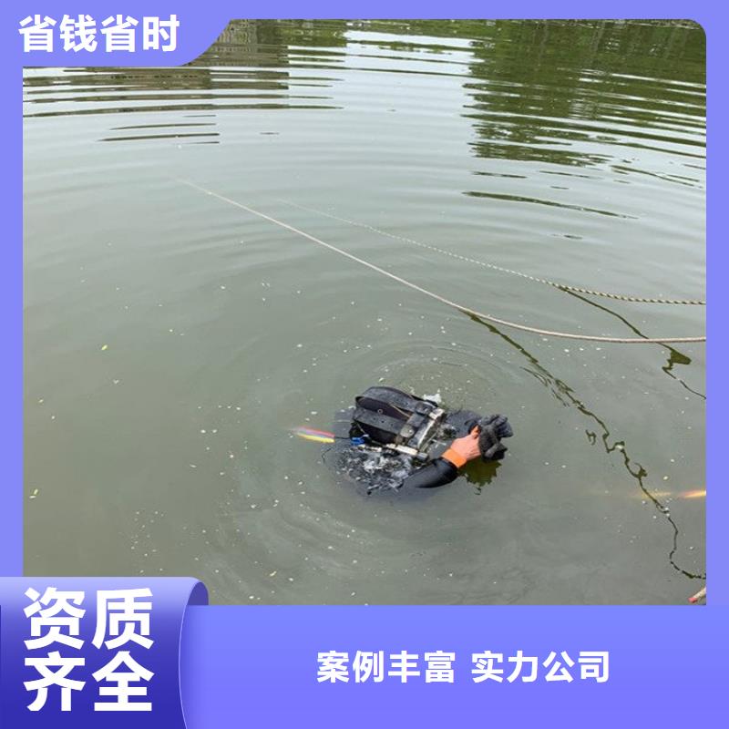 水上浮吊船【水下探测仪】收费合理