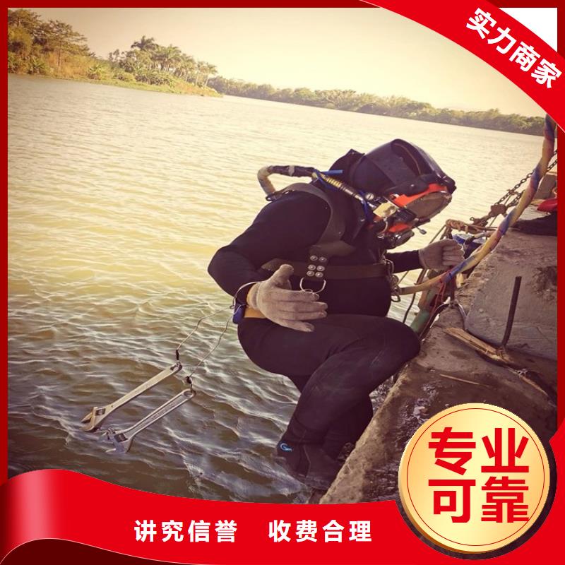 水上浮吊船水下清理技术比较好