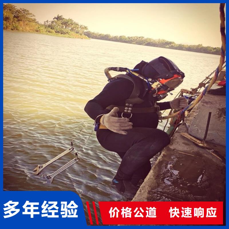 买潜水员水下摄影全国统一价