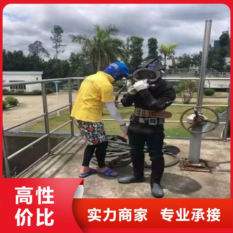  水上浮吊船解决方案