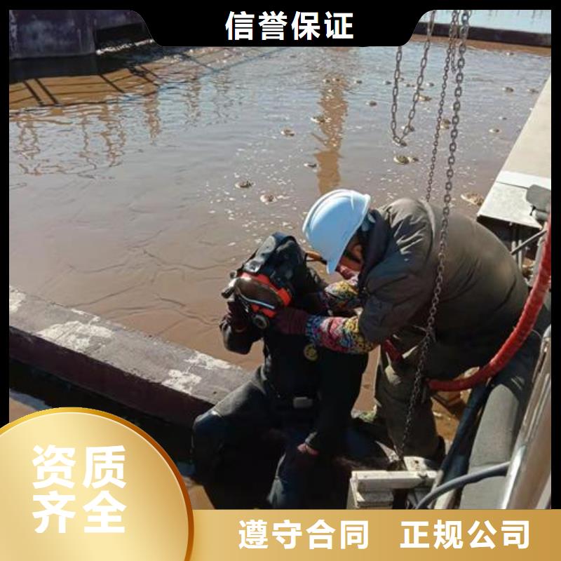 水上浮吊船-本地水下堵漏2025专业的团队