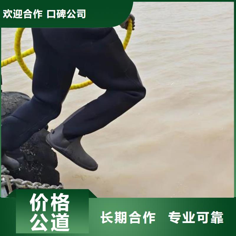 水上浮吊船渗水补漏专业可靠