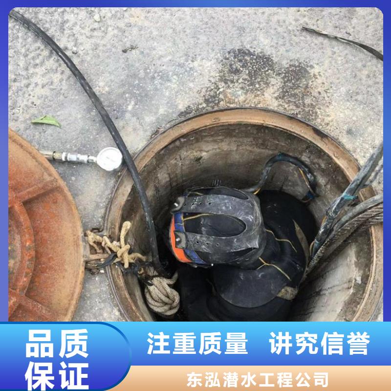 水上浮吊船水池管道疏通正规团队