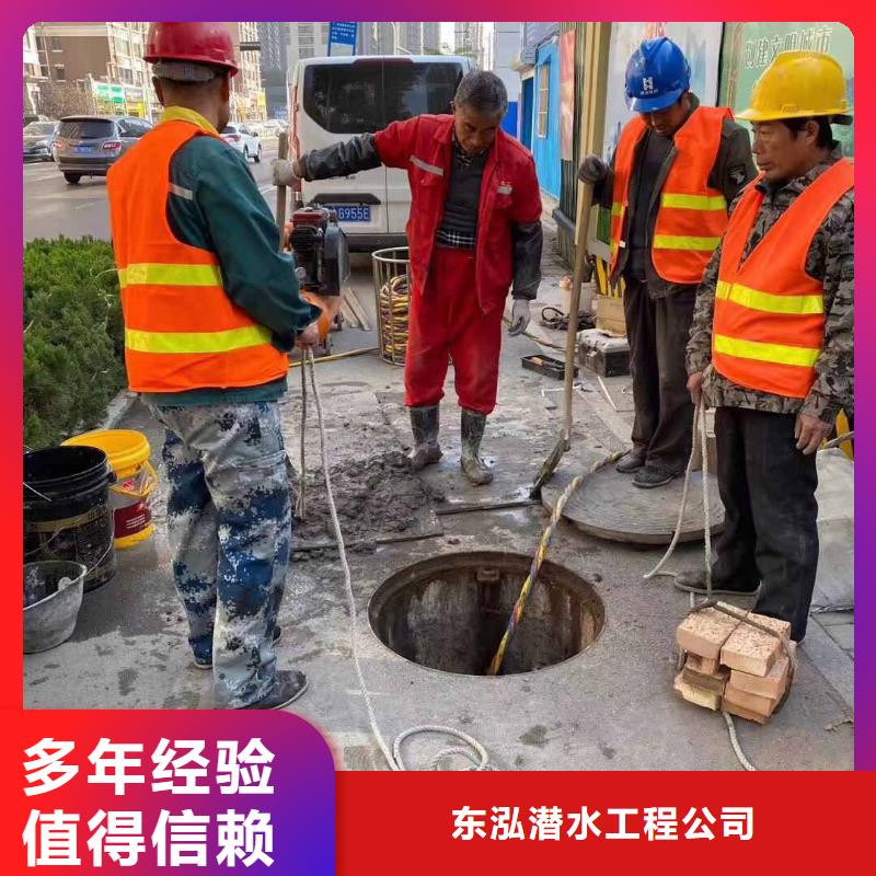 水上浮吊船诚信