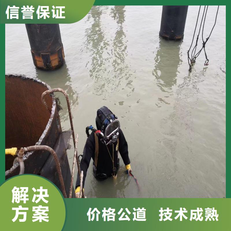 水上浮吊船【水下管道电缆安装】多年行业经验