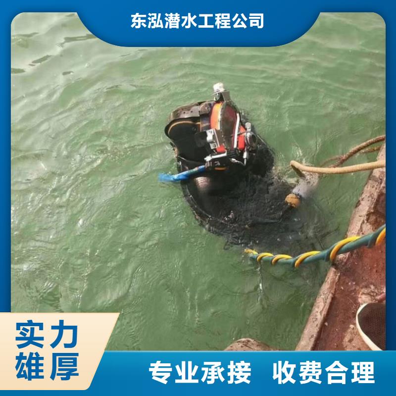 水上浮吊船水下混凝土浇筑加固质量保证