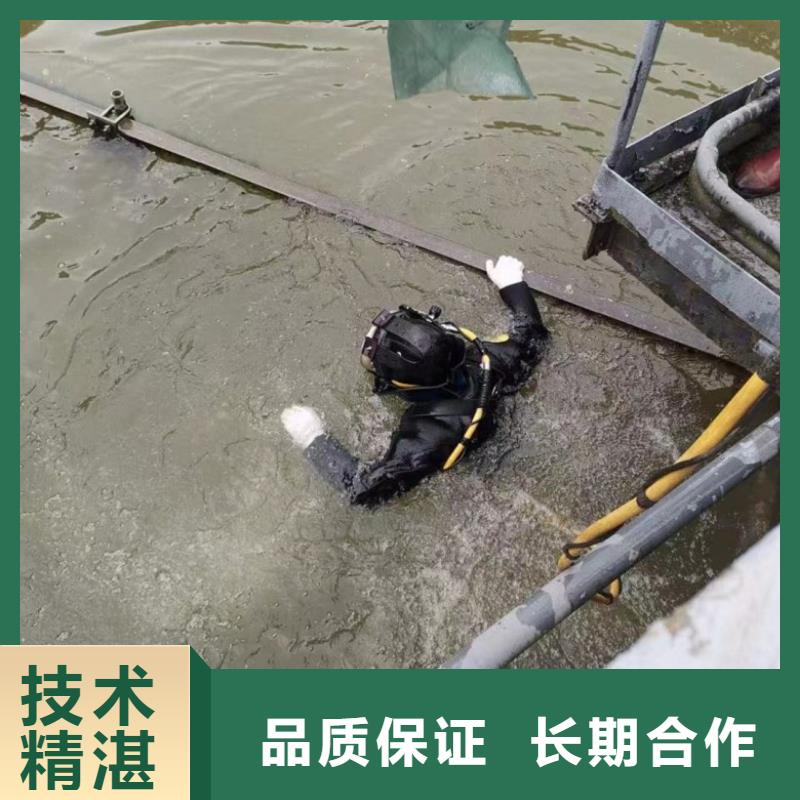 潜水员水里面检测实体厂家