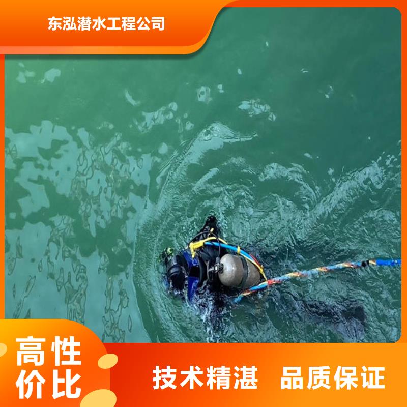 水上浮吊船_潜水团队高性价比