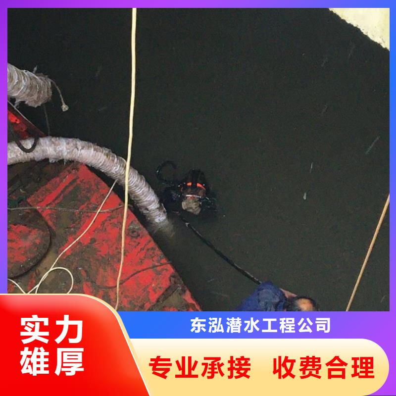 【水上浮吊船】水下探摸工程质量保证