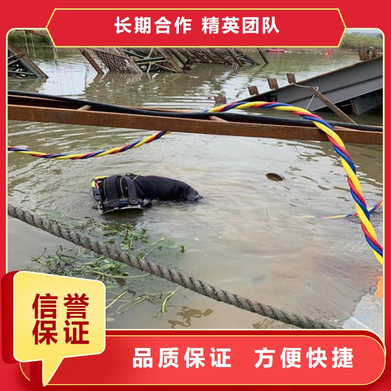 水上浮吊船精英团队