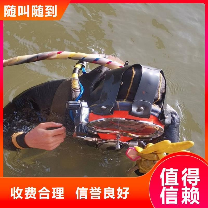 水上浮吊船诚信