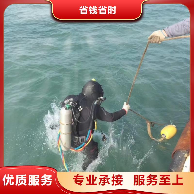 潜水员管道水下检测检查实力厂家质量稳定