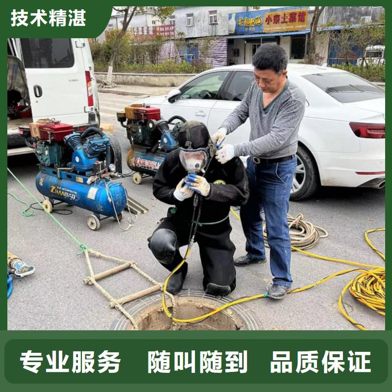 |海西|果洛|玉树|西宁|海北水下打捞、水下切割【水上浮吊船】 水下管道电缆安装专业可靠
