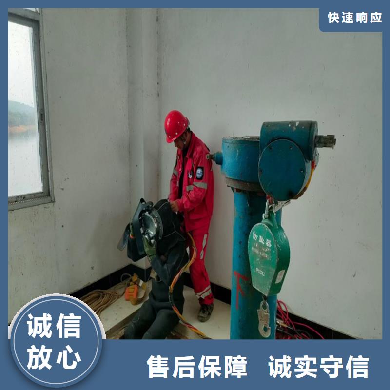 水上浮吊船_隧道漏水施工公司