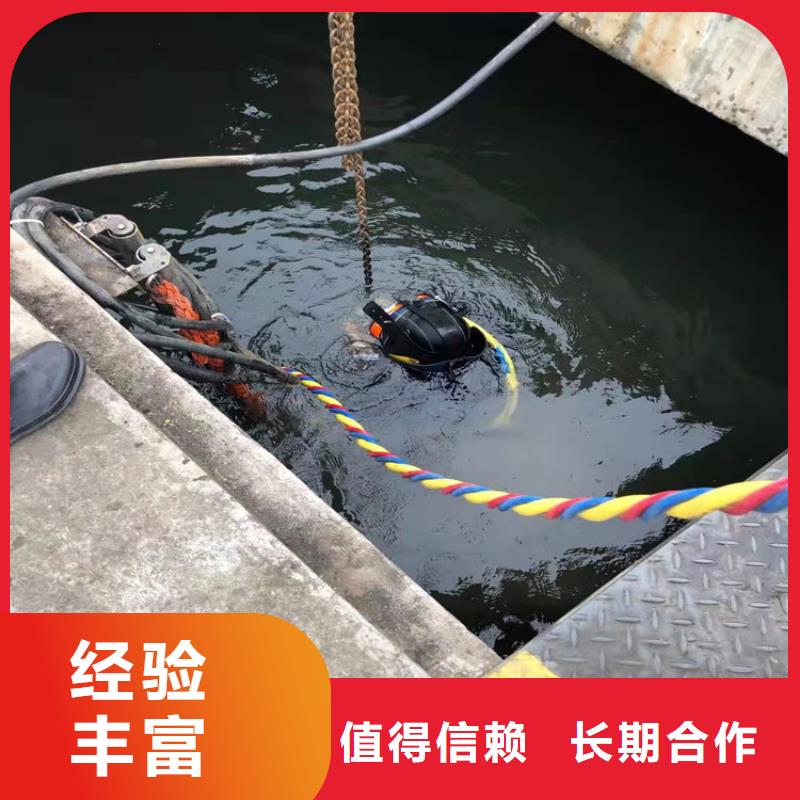 水上浮吊船水下混凝土浇筑加固质量保证