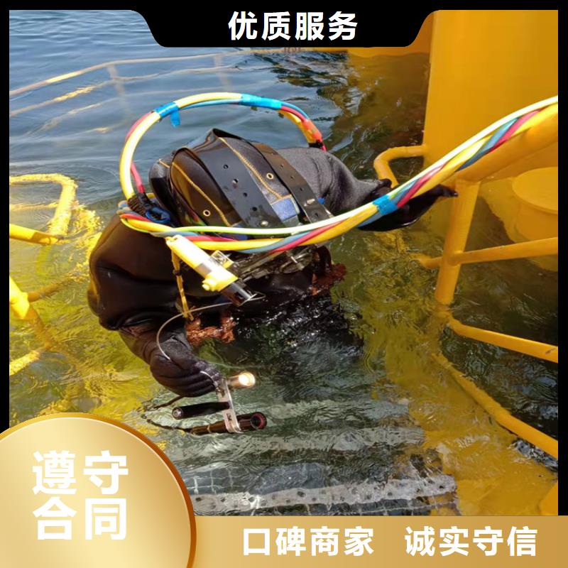 水上浮吊船防水堵漏品质卓越