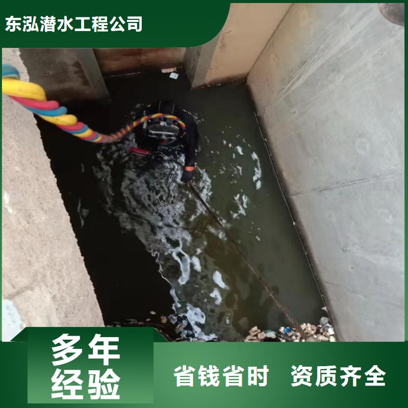 水上浮吊船水下安装高效