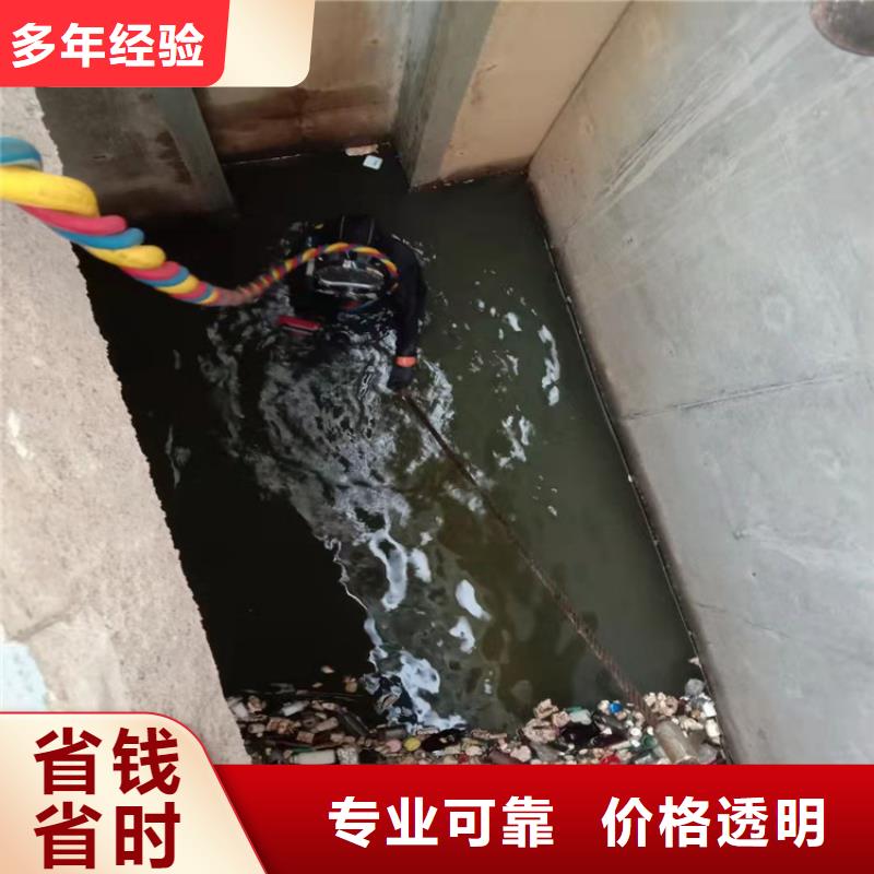 水上浮吊船诚信