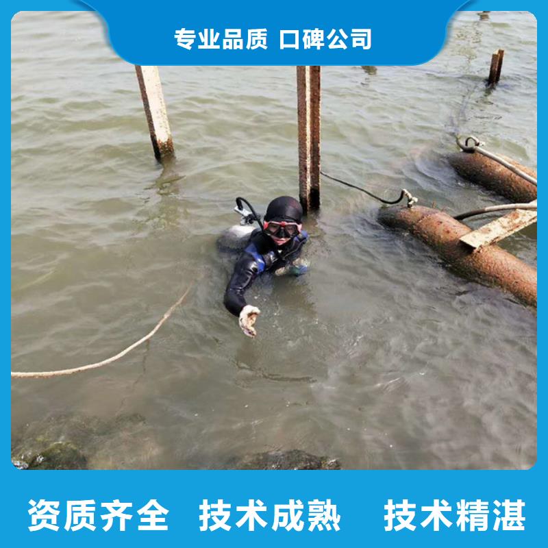 【水上浮吊船】【水下清障】行业口碑好