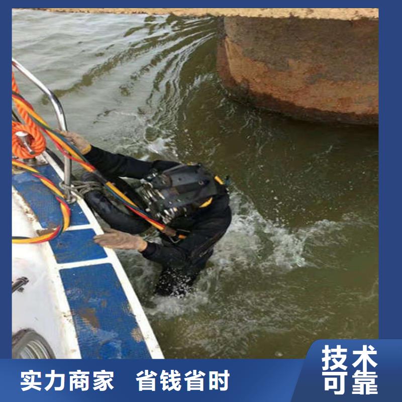 经验丰富【东泓】潜水员水中安装 采购厂家