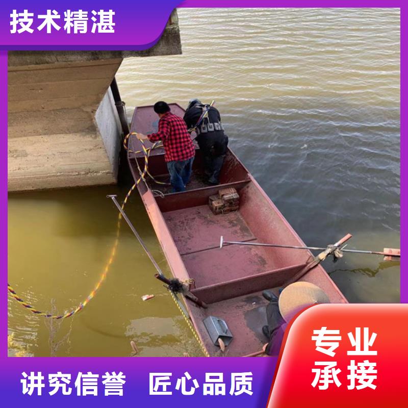 发货速度快的水下基础建设工程销售厂家