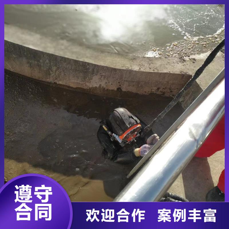 潜水员水中清淤 样式众多