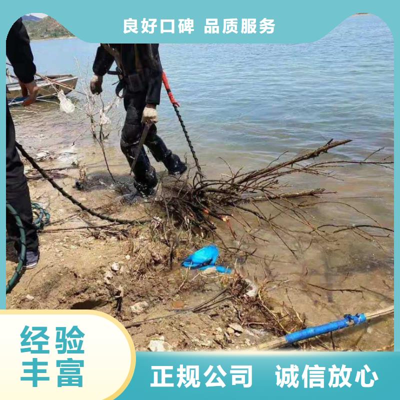 潜水员水下混凝土浇筑市场批发价