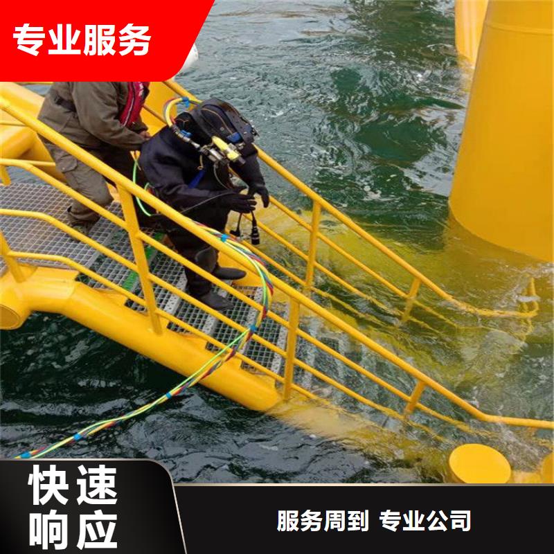 选购潜水员有水密闭空间作业认准东泓潜水工程公司