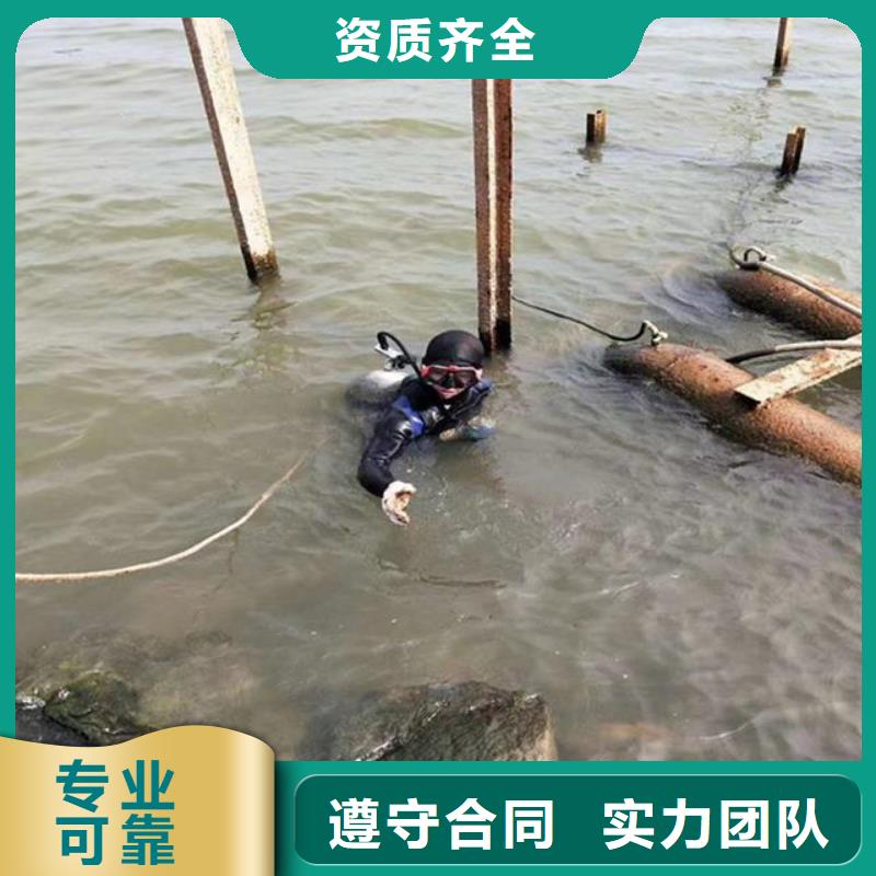 潜水轨道维修潜水定制批发