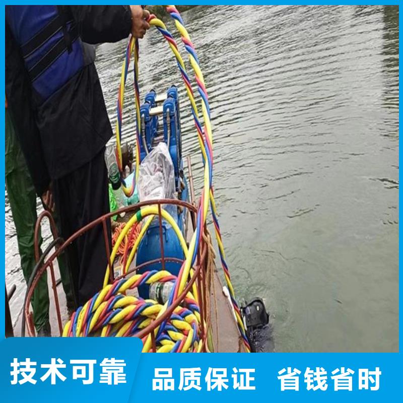 有没有能在污水管道抢修堵漏公司厂家_大量现货