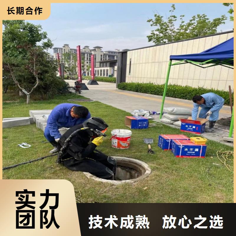 水库闸门抢险生产厂家-发货及时