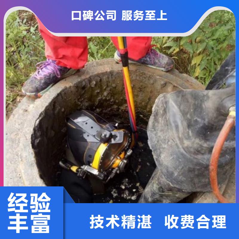 有现货的潜水员水下维修闸门提升螺杆本地厂家