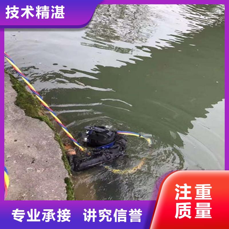 价格低的潜水员水里面清淤品牌厂家