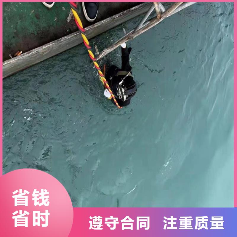 潜水员水中安装-潜水员水中安装售后保证