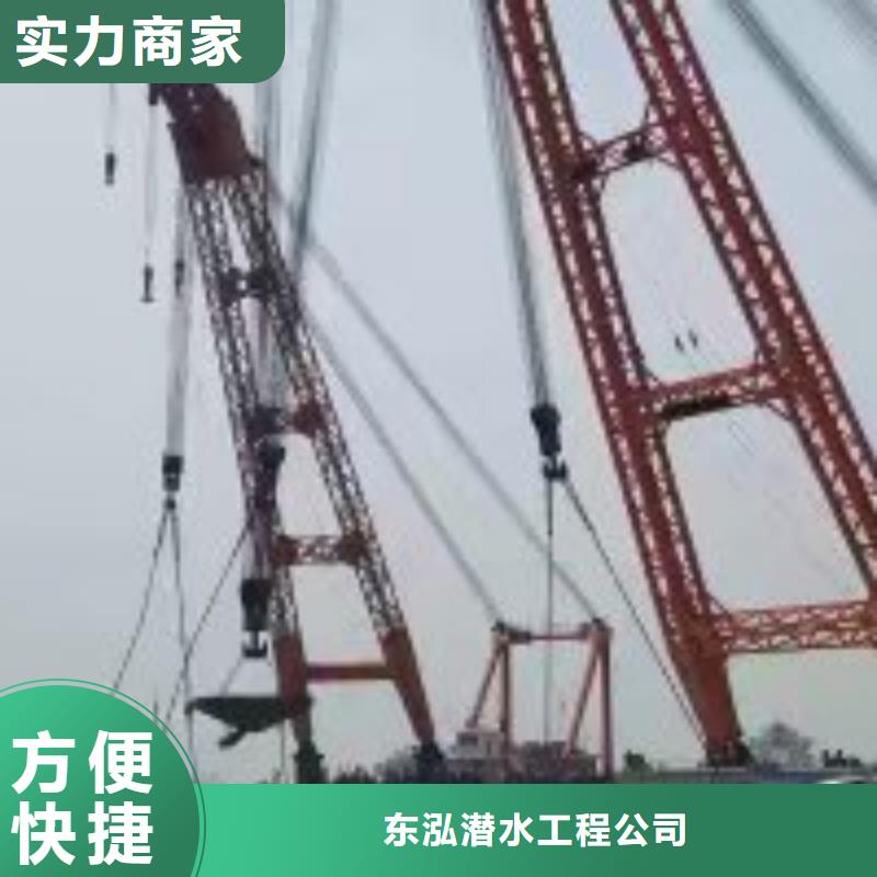 潜水员水中冲泥厂家直接报价