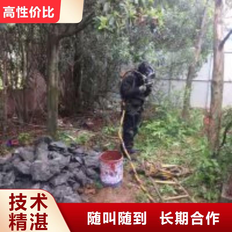 规格全的专业潜水员闸门水下维修实体厂家