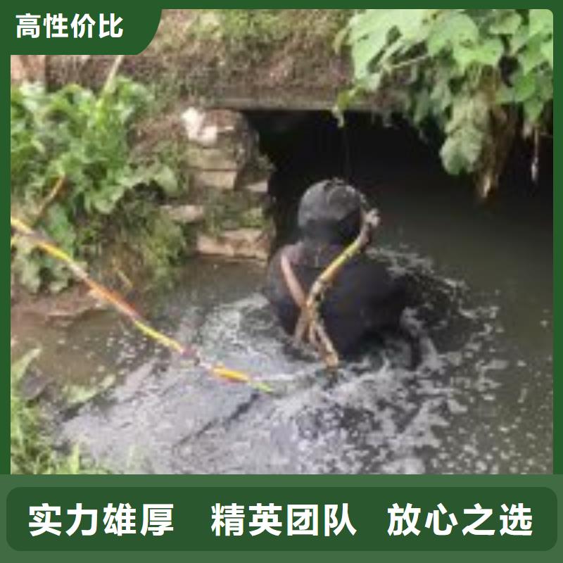 潜水员水下检查厂家_潜水员水下检查