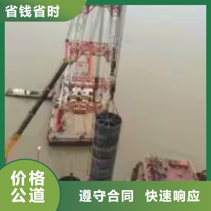 潜水员水里面施工厂家现货销售