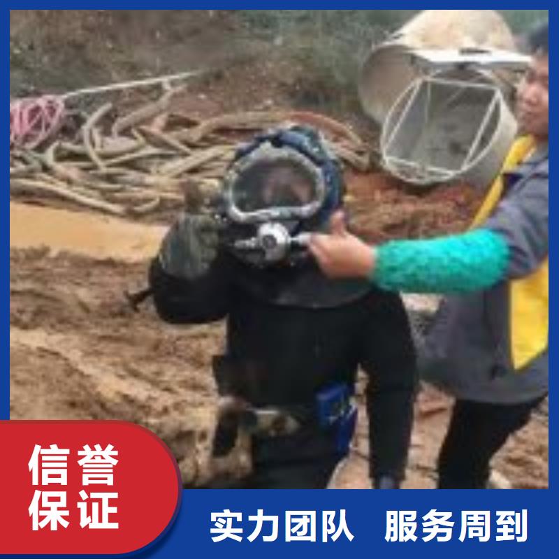 库存充足的污水管口水下封堵供货商