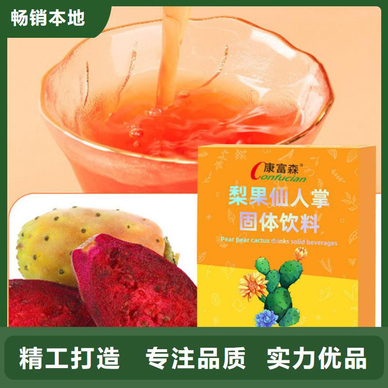 -九江|上饶|赣州|宜春|抚州|景德镇【 代加工片剂实力才是硬道理】