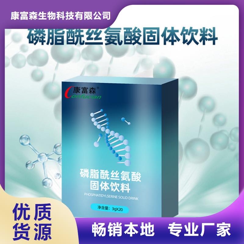 代加工【胶囊】品质服务|呼和浩特|乌兰察布|包头|兴安|锡林郭勒sqyangzi.com