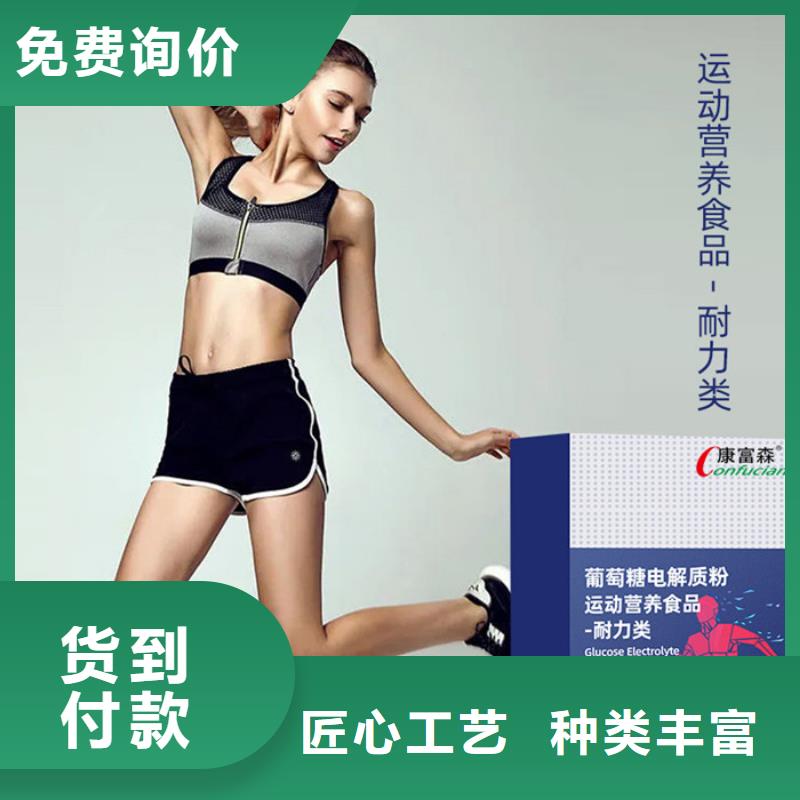货源代加工【胶囊】品质服务