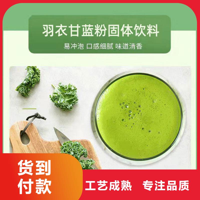 代加工【胶囊】品质服务|呼和浩特|乌兰察布|包头|兴安|锡林郭勒sqyangzi.com