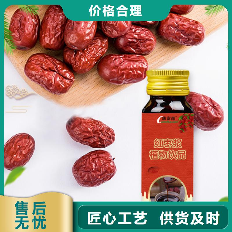 代加工_【胶囊】严选材质康富森
