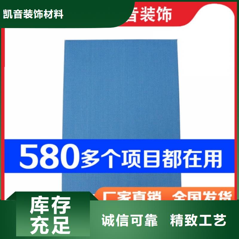 酒吧玻璃棉空间吸声体_空间吸声体价格