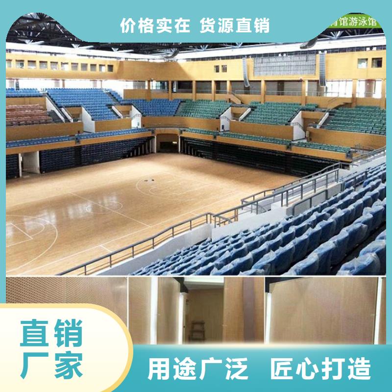 九寨沟县公司体育馆吸音改造公司--2025最近方案/价格